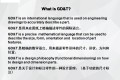GD&T几何尺寸与公差