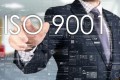 ISO9001审核中常见的不合格项