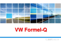 VW Formel-Q V8教材