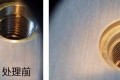介绍5种经典去毛刺方法,让你的供应商住手!<大量图片讲解,轻松易懂>
