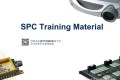 某知名厂商SPC导入教材