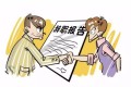 好文章:做好自己就是做好事情