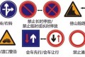怎么去为难公司的物流经理