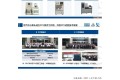 燃料电池汽车测试评价技术探讨