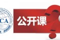 物料管理操作指南MMOG