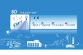 比亚迪8D问题解决方法,提升问题解决效率