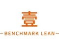 (全面)仓库的划线标准