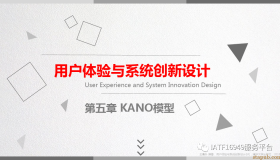 Kanon模型培训教材 Kanon模型培训教材