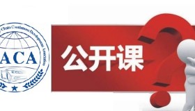 物料管理操作指南MMOG 物料管理操作指南MMOG