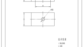 淬火到底淬什么,一张普通碳素结构钢调质图纸所引发的思考 淬火到底淬什么,一张普通碳素结构钢调质图纸所引发的思考