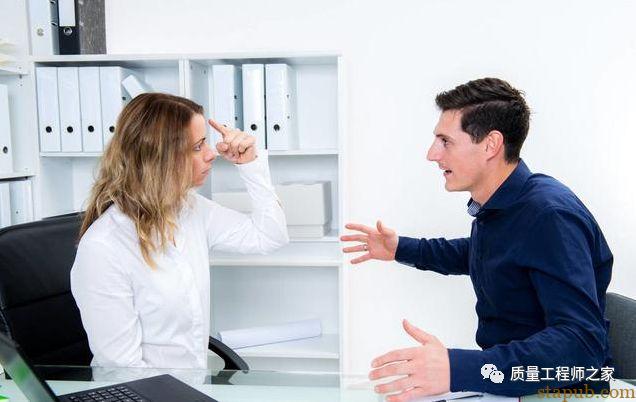 质量管理中的 三、五、七、八 质量管理中的 三、五、七、八