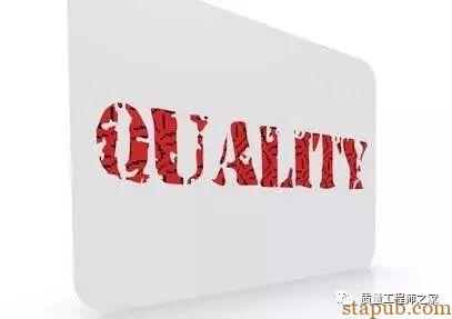 质量总监、质量经理、计划主管..质量部27个岗位职责 质量总监、质量经理、计划主管..质量部27个岗位职责