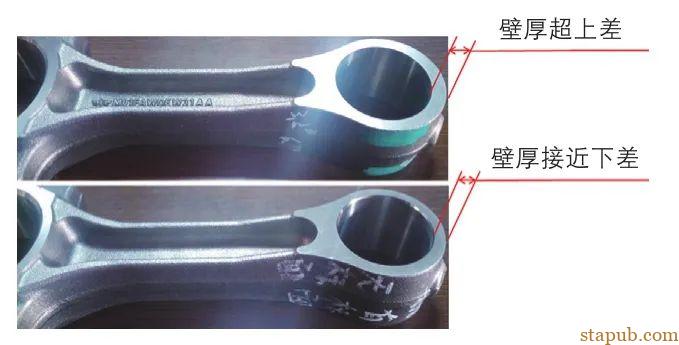 连杆常见问题解决方案 连杆常见问题解决方案