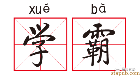 CPK与PPK亲密关系曝光 CPK与PPK亲密关系曝光