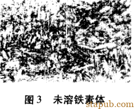 淬火时硬度不足的解决方法 淬火时硬度不足的解决方法