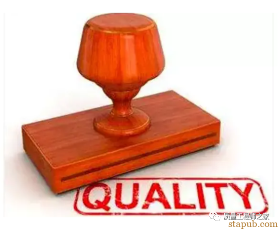 为什么说‘过程质量’是质量管理重中之重? 为什么说‘过程质量’是质量管理重中之重?