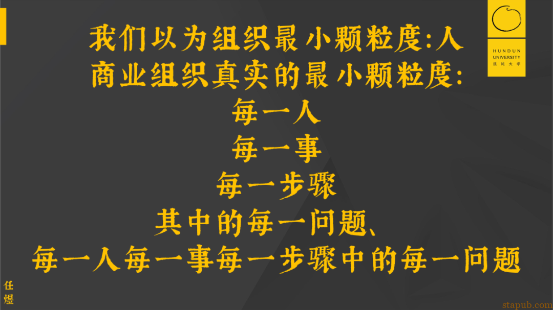 一年卖1.97万亿的丰田,秘密藏在两盏灯里 一年卖1.97万亿的丰田,秘密藏在两盏灯里