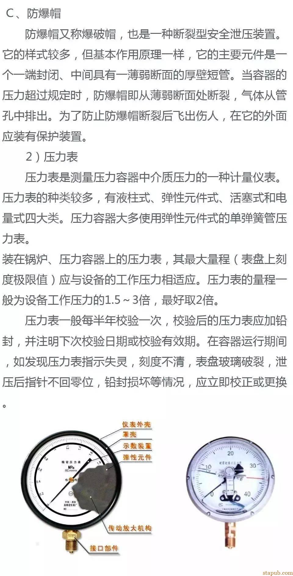 077030d4997e4f35b663184a981c3504