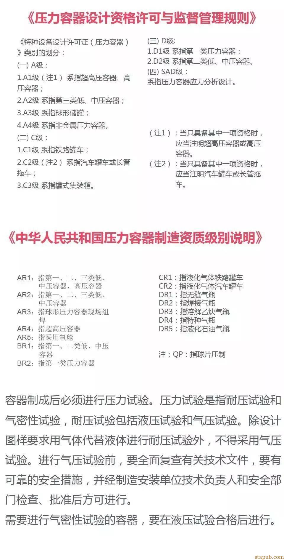 6cfebb3f9f3d4b8f8a24bd8430cc91a4