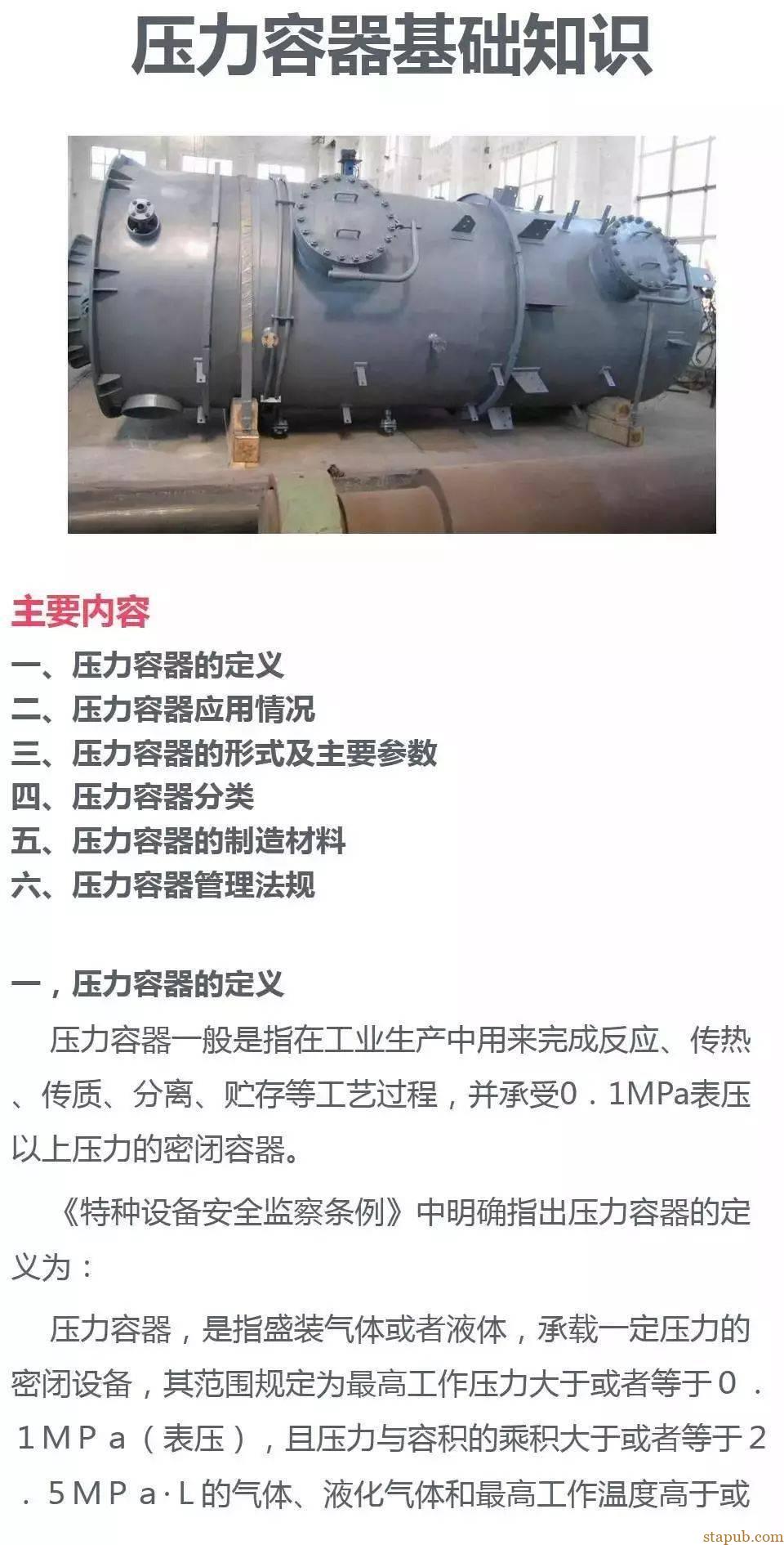 7d7829b8fcf14f36a8c2610e3ae2c365