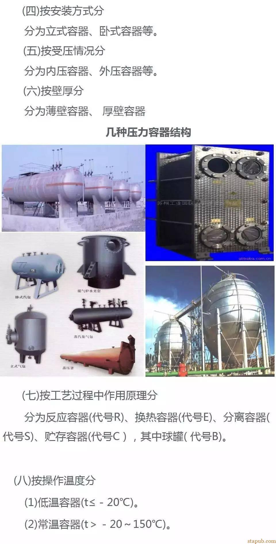 e28ac3caf854461cbcfeb4e146a12664