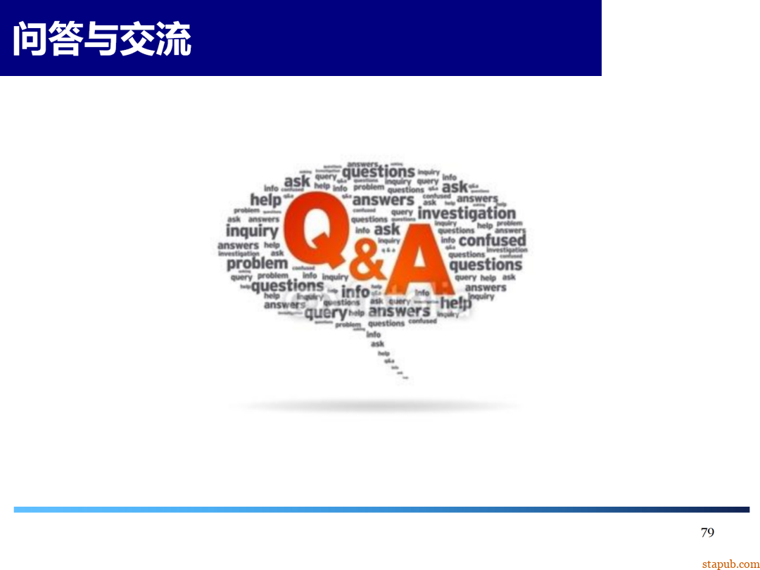 8D报告总是做不好,问题到底出在哪 8D报告总是做不好,问题到底出在哪