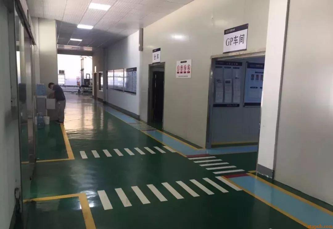 50图见证:车间从混乱到高效的蜕变 50图见证:车间从混乱到高效的蜕变