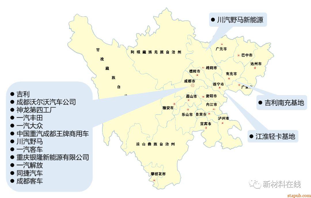 一文看懂全国各省市汽车主机厂分布图及其产能 一文看懂全国各省市汽车主机厂分布图及其产能