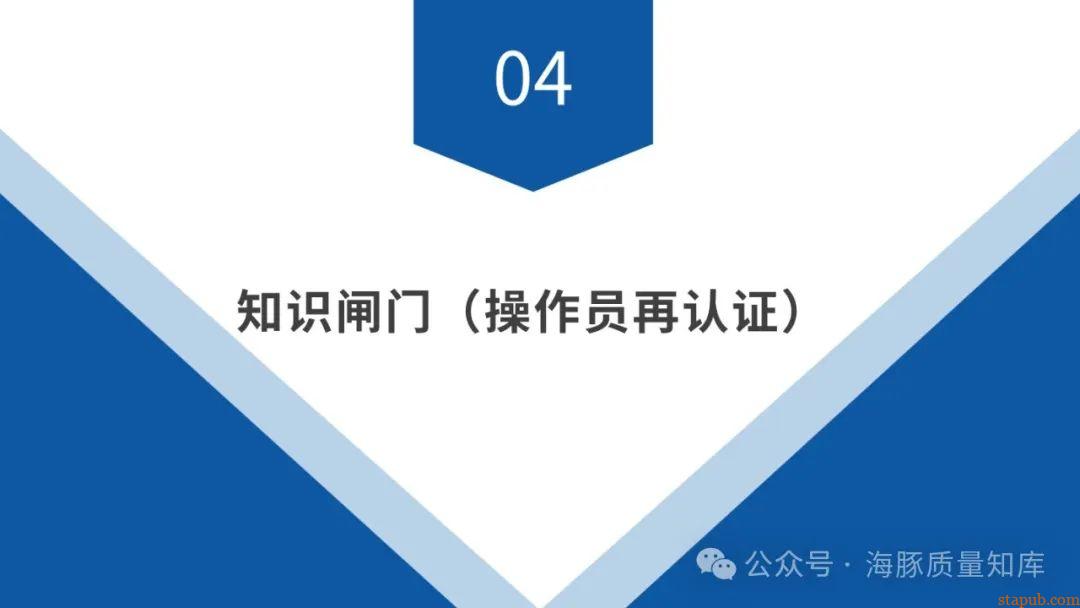 640-307