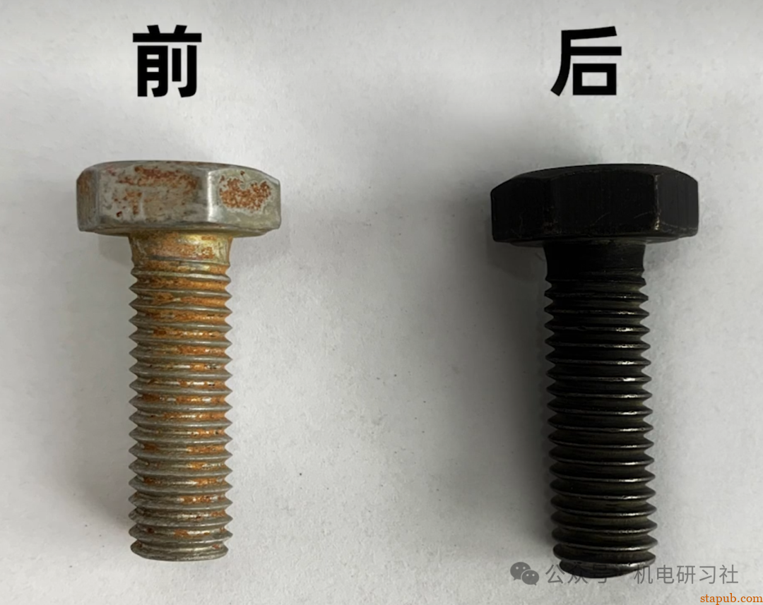 什么是钢铁发黑(发蓝)?介绍、优缺点、用途和常见缺陷 什么是钢铁发黑(发蓝)?介绍、优缺点、用途和常见缺陷