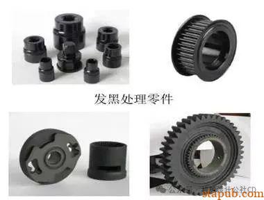 最全的金属表面处理工艺汇总,干货分享 最全的金属表面处理工艺汇总,干货分享