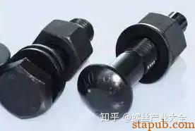 螺丝、螺栓、螺丝钉三者有什么区别? 螺丝、螺栓、螺丝钉三者有什么区别?