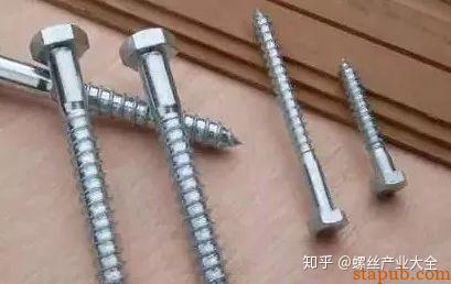 螺丝、螺栓、螺丝钉三者有什么区别? 螺丝、螺栓、螺丝钉三者有什么区别?