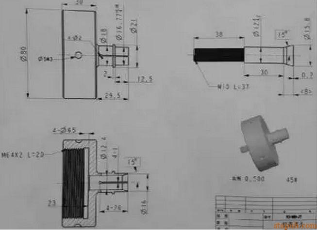 麦格纳工装夹具设计培训教材+要点总结 麦格纳工装夹具设计培训教材+要点总结