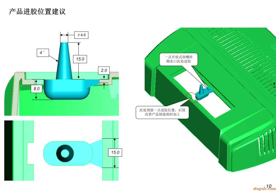DFM到底是什么？为啥研发一定要做DFM？