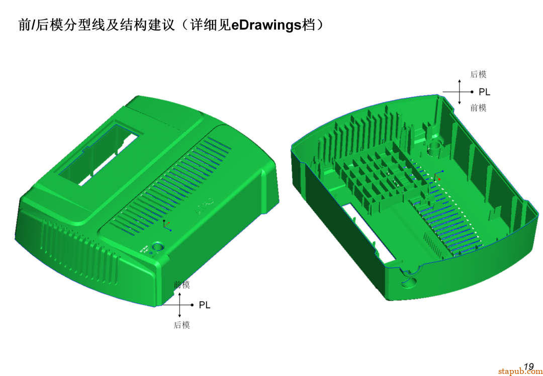 DFM到底是什么？为啥研发一定要做DFM？