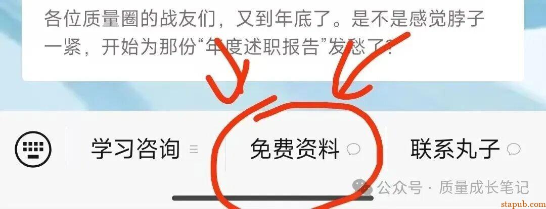 什么是GD&T几何公差?我们为什么要掌握GD&T几何公差? 什么是GD&T几何公差?我们为什么要掌握GD&T几何公差?