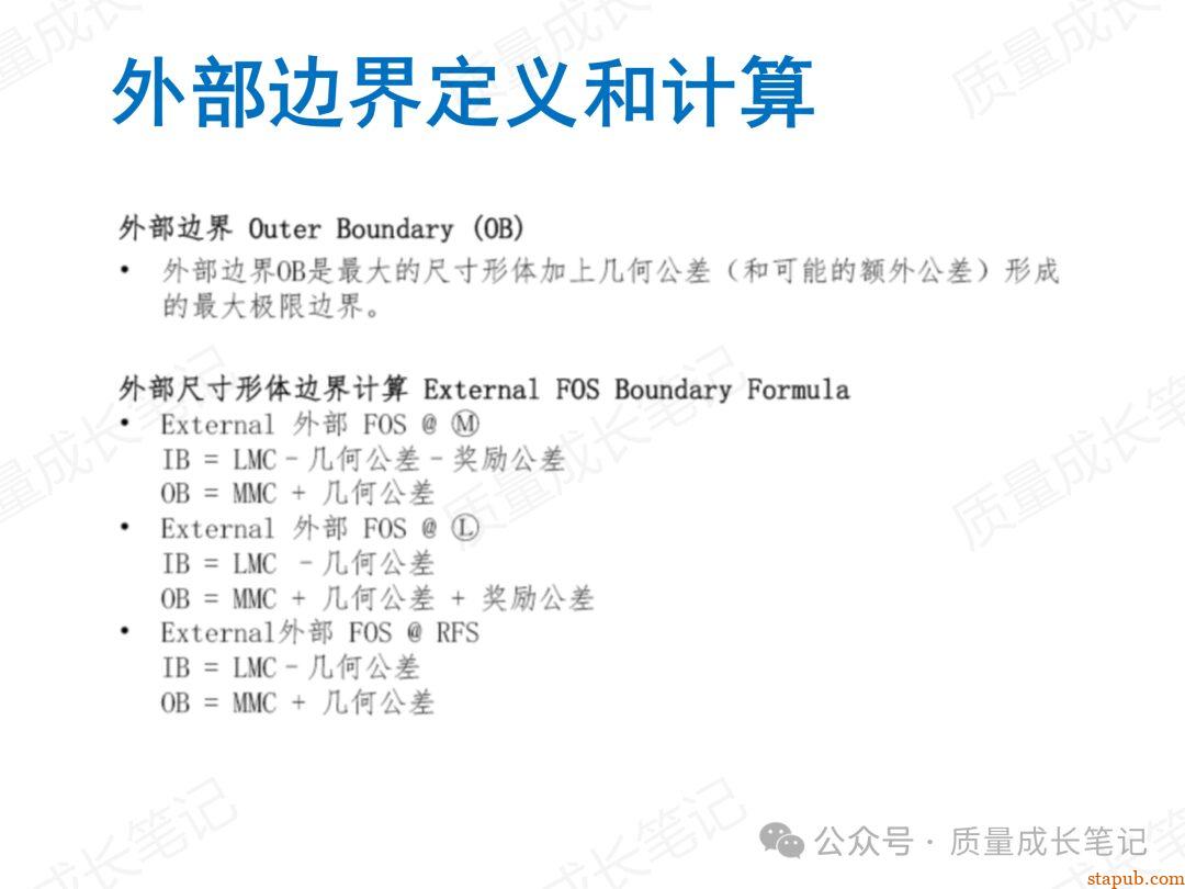 什么是GD&T几何公差?我们为什么要掌握GD&T几何公差? 什么是GD&T几何公差?我们为什么要掌握GD&T几何公差?